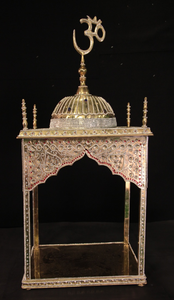 Decorated Brass Temple