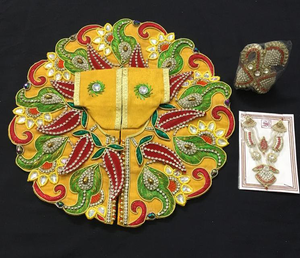 Laddu Gopal Dress (Gol Poshak)